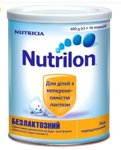 Нутрілон молочна суміш 400гр Безлактозний
